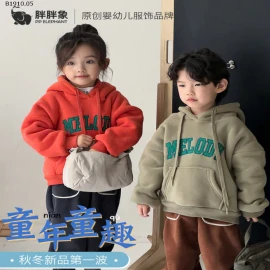 ÁO NỈ HOODIE LÓT LÔNG CỪU ELEPHANT-sỉ 164k