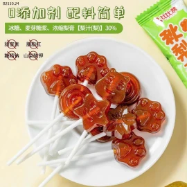 KẸO_MÚT LÊ BÁCH THẢO GIẢM HO RÁT HỌNG.  -sỉ 75k/set 40c