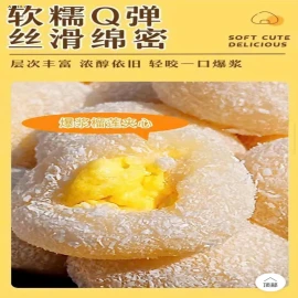 BÁNH MOCHI MIX VỊ -sỉ 65k/set 20c mix vị 