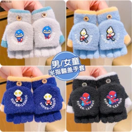 GĂNG TAY CUTE CHO BÉ- sỉ mẫu 1-6: 45k mẫu 7-12: 50k