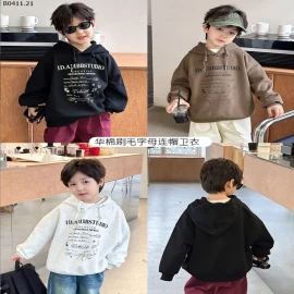 ÁO HOODIE AMBB -sỉ 154k