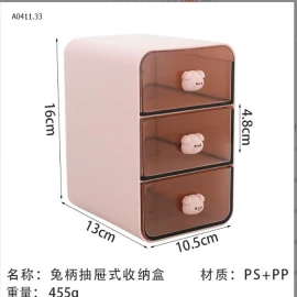 TỦ NHỰA SIÊU XINH-sỉ Tủ to : 83k           Tủ bé : 68k