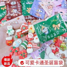 SET 50 TÚI BLIND CHỦ ĐỀ NOEL-sỉ 83k/set 50c