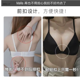 BRA XUẤT NHẬT CÀI TRƯỚCsỉ 69k