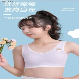 ÁO LÓT SU ĐÚC BG-sỉ 78k/set 2c chọn màu size