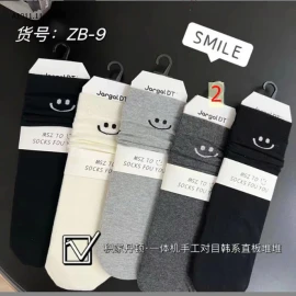 SET 10 ĐÔI TẤT SỢI COTTON-sỉ 118k/set 10 đôi 