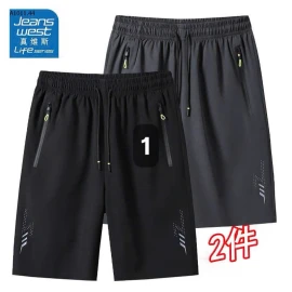 SET 2 QUẦN SHORT NHÀ JEANSWEST-sỉ 157k