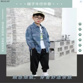 SƠ MI DENIM BÉ TRAI SZ ĐẠI- sỉ 139k