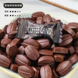 KẸO CÀ PHÊ-sỉ 58k/bịch 400g