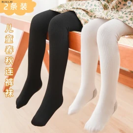 QUẦN LEGGING LIỀN BÀN BÉ GÁI CUTE CHỐNG TRƠN  -sỉ 60k