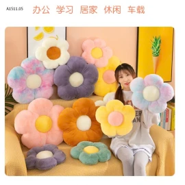 ĐỆM GỐI TỰA, NGỒI HÌNH BÔNG HOAsỉ 35cm : 55k           50cm : 75k