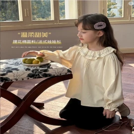 ÁO SƠ MI CỔ SEN XẾP LY AMBB-sỉ Size 90-150 : 148k                  Size 160 : 158k 