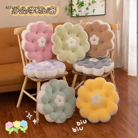  NỆM GHẾ SOFA, ĐỆM NGỒI VĂN PHÒNG , DECOR CUTE -Sỉ 65k