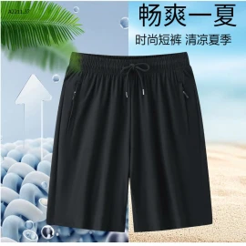 QUẦN SHORT LỤA BĂNG NAM-sỉ 105k 