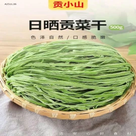 RAU TIẾN VUA RÒN NGON BẤT BẠI-sỉ 138k/500g