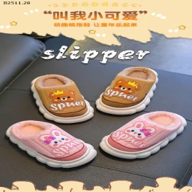 SỤC LÔNG CUTE CHO BÉ-sỉ Mẫu 1-4 : 67k           Mẫu 5-8 :  77k