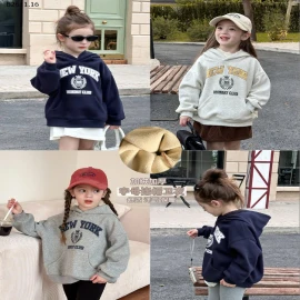 ÁO NỈ HOODIE AMBB-sỉ 180k