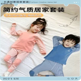 BỘ MẶC NHÀ DÀI TAY MIX KẺ CHO BÉ IU -sỉ Size 80-120 : 88k           Size 130-170 : 108k