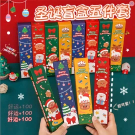 COMBO 4H BÚT MỰC CHỦ ĐỀ NOEL-sỉ 45k/set 4c mix màu