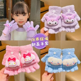 GĂNG TAY CUTE CHO BÉ IUUUU -sỉ 45k