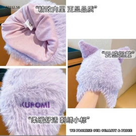 MŨ LÔNG THỎ MỀM KUROMI-sỉ 115k