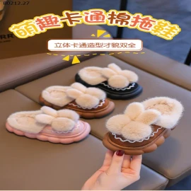 SỤC LÔNG CUTE BÉ GÁI-sỉ 89k