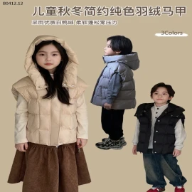 GILE PHAO BÉ CUTE -sỉ 213k