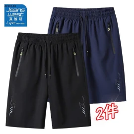 SET 2 QUẦN SHORT NHÀ JEANSWESTT-Sỉ 155k/ 1 sét 2c