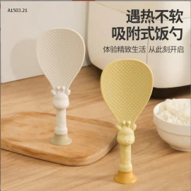 SET 2 MUÔI XỚI CƠM CÓ ĐẾ -sỉ 29k/set 2c 