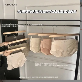 SET 3 QUẦN CHIP POSITIVE SMILE NỮ  - sỉ 115k/ 1 sét 3 chiếc