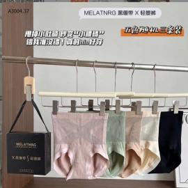 BOX 6 CHIP GEN BỤNG-sỉ 91k/set 6c mix