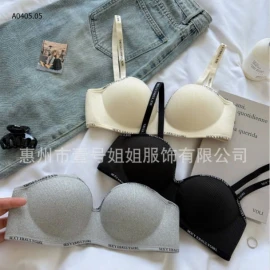 ÁO BRA VIỀN CHỮ QUẢ NGANG CÓ ĐỆM NGỰC -sỉ 55k