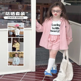 SET CHUẨN Hàng AMBB-Giá sỉ như sau: sz 90-150: 238k  sz 160: 257k  sz 170: 280k