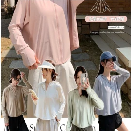 ÁO CHỐNG NẮNG DÁNG CỘC CHO NỮ-sỉ 185k