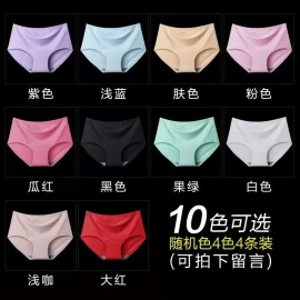 Set 10 CHIP ĐÚC SU LẠNH  - sỉ 110k/set 10c mix màu