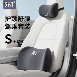 Tựa lưng+ gối đầu - sỉ 163k/set