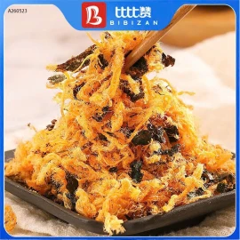 CHÀ BÔNG HÃNG BIBIZAN SIÊU NGON - Sỉ 150k/4 gói (mỗi gói 237g)