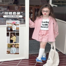 SET BỘ AMBB- sz 90-150: 240k  sz 160: 259k  sz 170: 280k