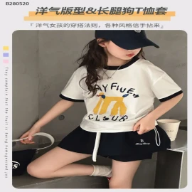 Bộ đồ pc nữ sinh sz đại cho bé -Sỉ giá  áo: 135k  quần: 144k  set: 249k 