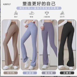 QUẦN TẬP YOGA ỐNG LOE  - sỉ 109k