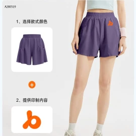 QUẦN SHORT THỂ THAO CHO NỮ - sỉ 107k