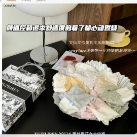 SET 6C QUẦN LÓT REN YUZILIREN NỮ - Sỉ 116k/1 set 6 chiếc mix màu 