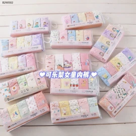 SET 5 QUẦN CHIP ĐÙI CHO BG  -Sỉ 135k/ set 5c