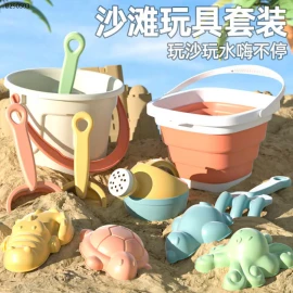 BỘ ĐỒ CHƠI 11 MÓN XÚC CÁT ĐI BIỂN-Sỉ 70k/1 bộ 