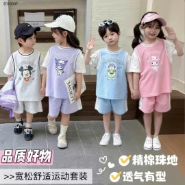 BỘ BÉ HOẠT HÌNH  -Sỉ 115k