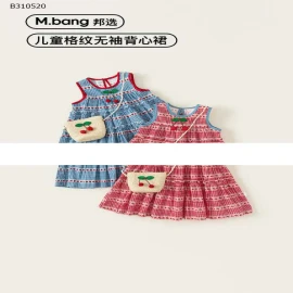 VÁY 2 DÂY KẺ CARO M.BANG  BG-Sỉ  173k 