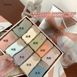 SET CHIP HỘP BẠC XUẤT NHẬT HỘP 10C FULL BOX -Sỉ 82k/1 set 10 chiếc 