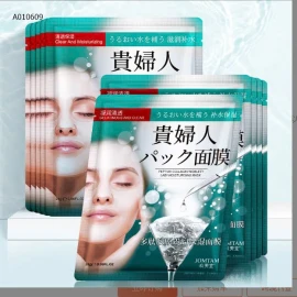 Mask nhà bioaqua-Sỉ 89k/1 set 20 miếng hoặc 1 màu hoặc mix màu
