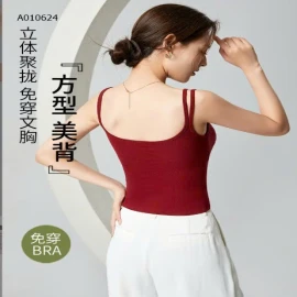 Áo ngực liền mảnh kiểu Pháp hai dây-sỉ 129k
