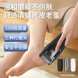 MÁY CHÀ GÓT CHÂN-sỉ 115k